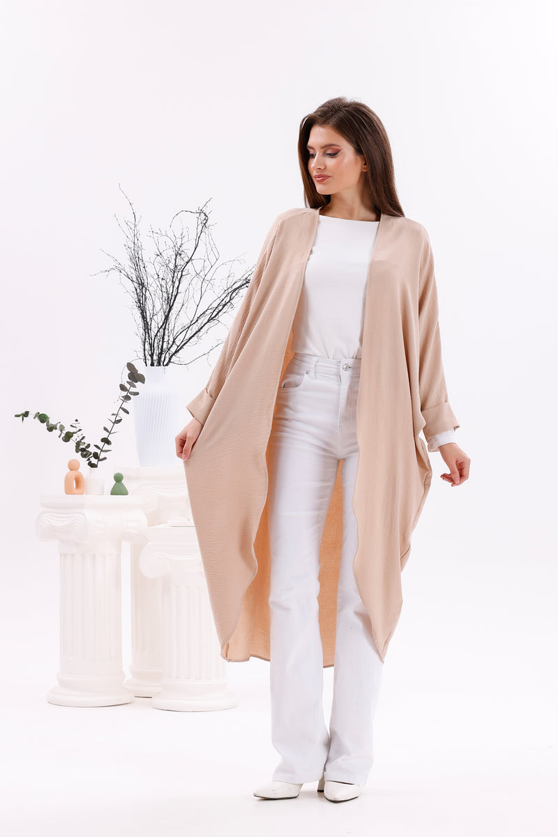 UG Open Cardigan Beige