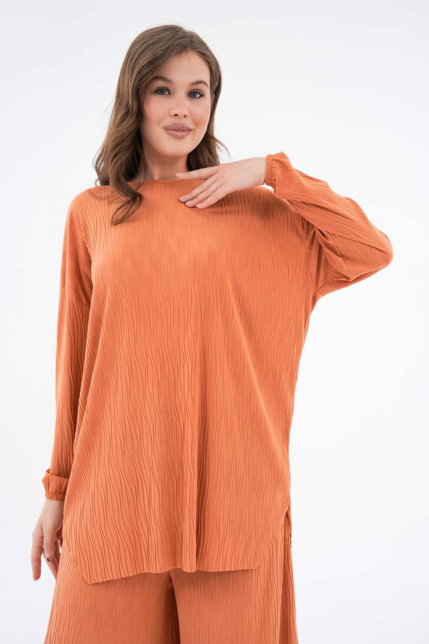 AFL Afitad Set Aprıcot